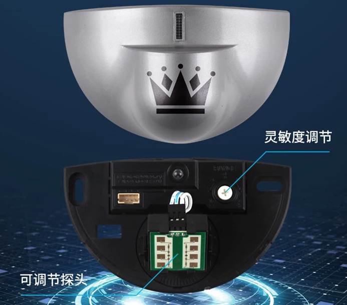 常州感应门微波传感器雷达